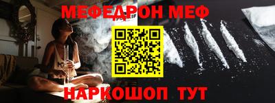 дурь Свободный
