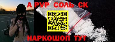 мдпв Севастополь