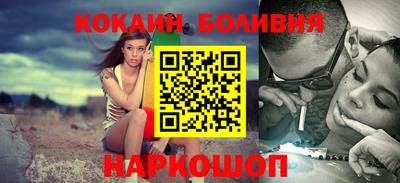 дурь Свободный