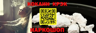мдпв Севастополь