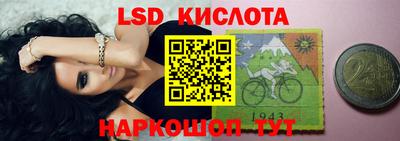 мдпв Севастополь
