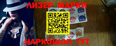 мдпв Севастополь