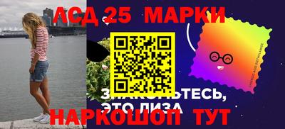 кристаллы Северобайкальск