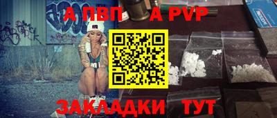 мдпв Севастополь