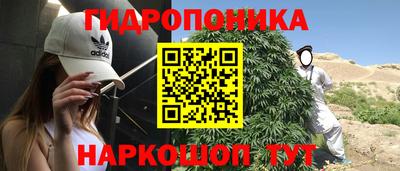 дурь Свободный