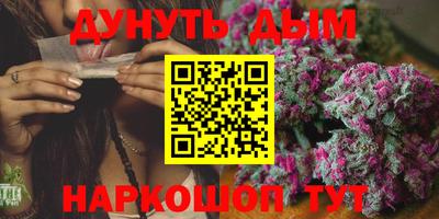 дурь Свободный