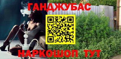 дурь Свободный