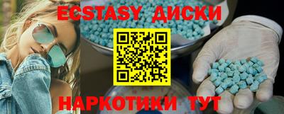 мдпв Севастополь