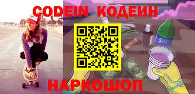 мдпв Севастополь