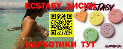 дурь Свободный