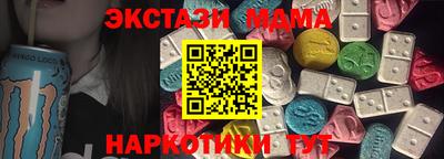 мдпв Севастополь
