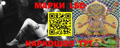 дурь Свободный