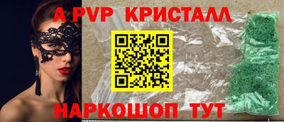 дурь Свободный