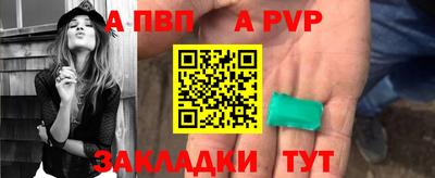 мдпв Севастополь