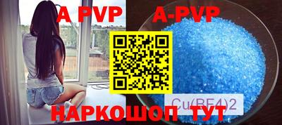 мдпв Севастополь