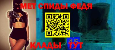 мдпв Севастополь