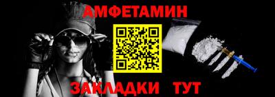 дурь Свободный