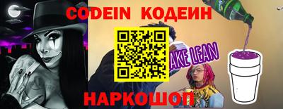 кристаллы Северобайкальск