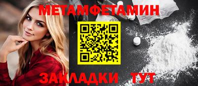 мдпв Севастополь