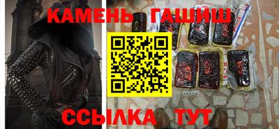 дурь Свободный