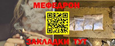 мдпв Севастополь