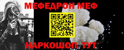 мдпв Севастополь