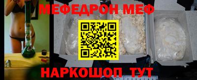 дурь Свободный