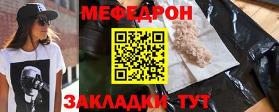 дурь Свободный