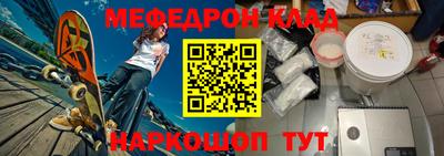 кристаллы Северобайкальск